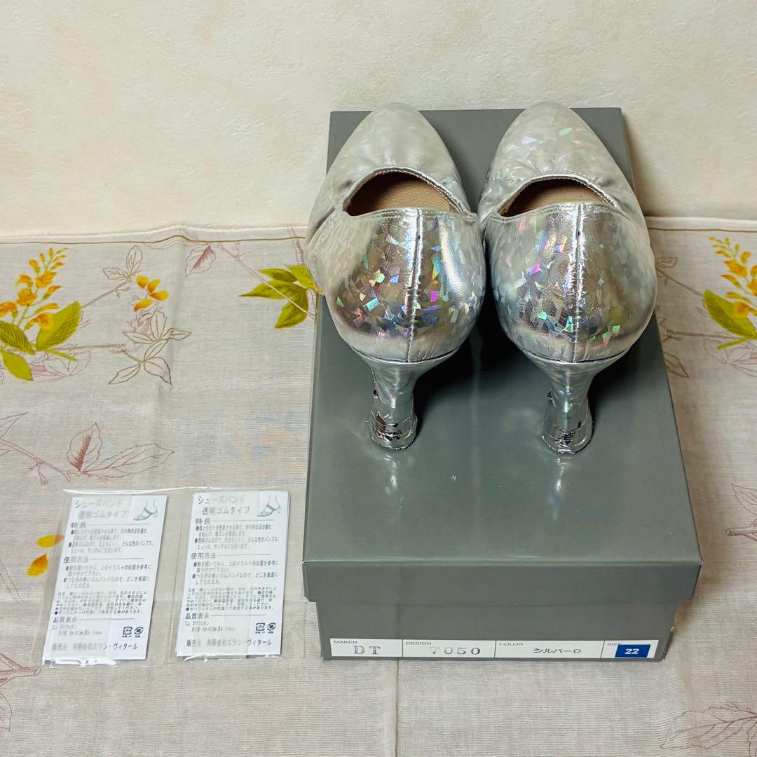 600.Dance　シューズ　22㎝　7㎝ヒール　スタンダード　シルバーダイヤ