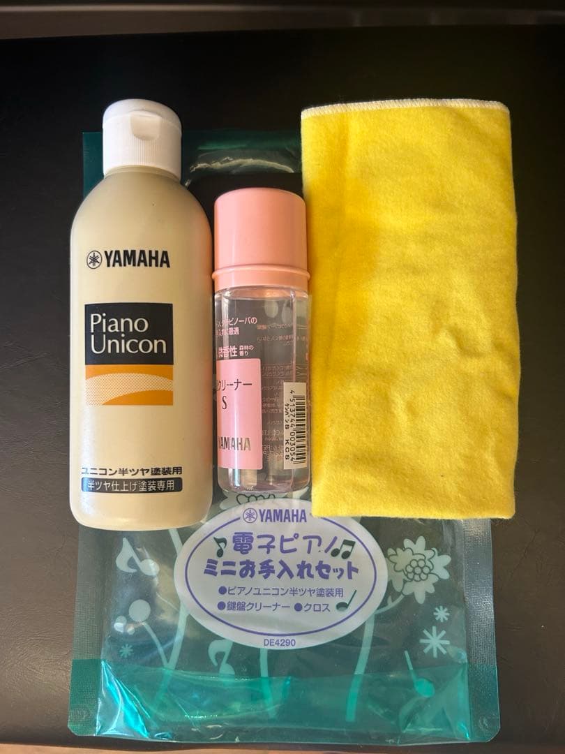 YAMAHA ピアノCLP775 WD