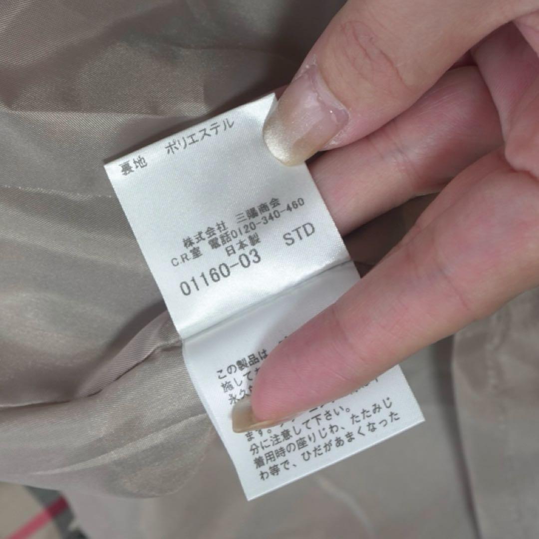 極美品 BURBERRY プリーツスカート ノバチェック ミニ ウール 三陽商会