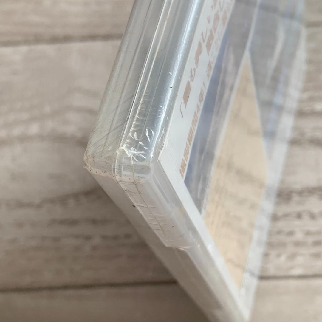 魅惑の鉄道風景 七曜週めくり 10月～12月 ：未開封DVD