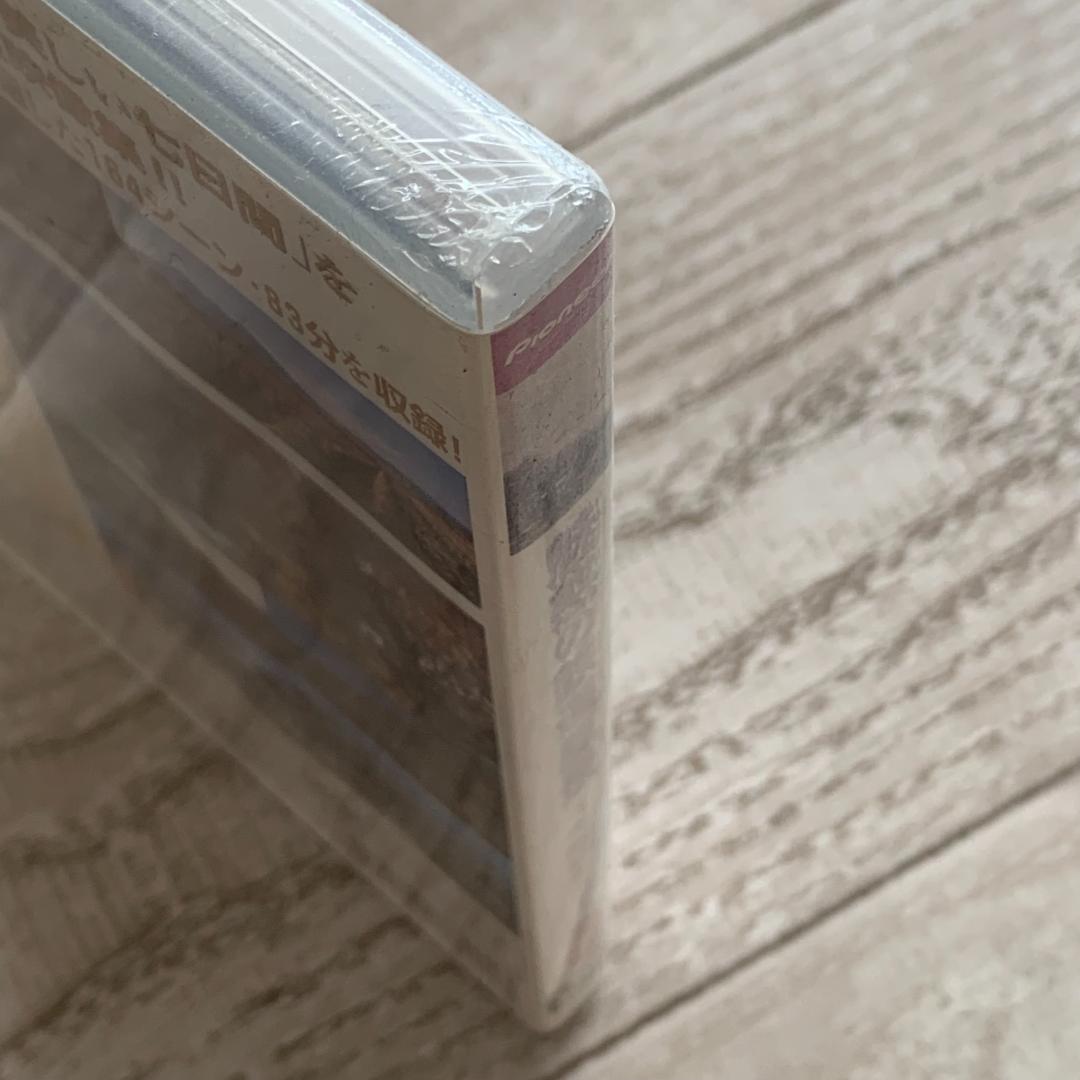 魅惑の鉄道風景 七曜週めくり 10月～12月 ：未開封DVD