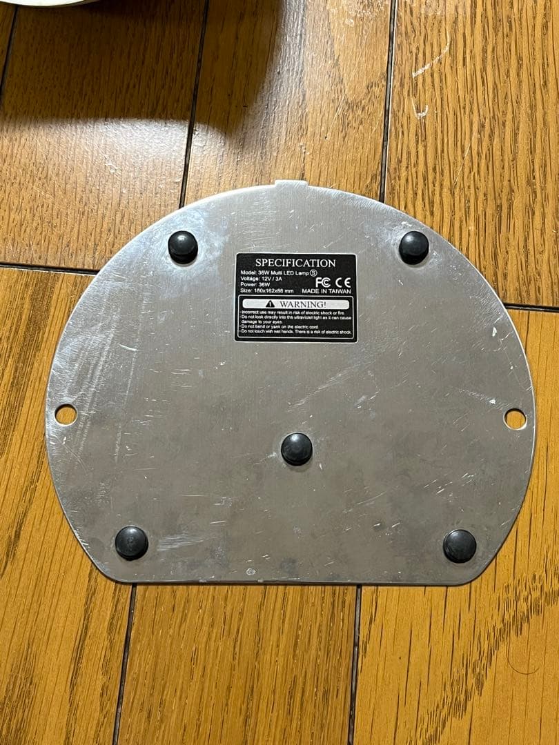 レクシアEX 36W マルチLEDライト ネイル