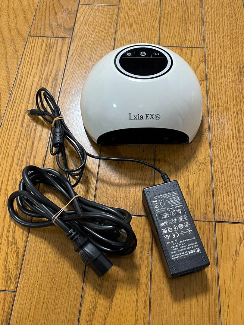 レクシアEX 36W マルチLEDライト ネイル