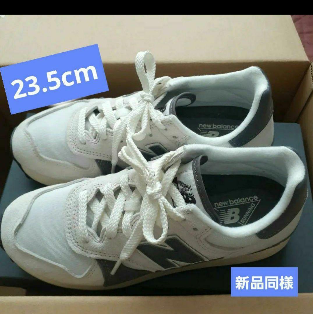 時間限定価格　ニューバランス　475 スニーカー　23.5