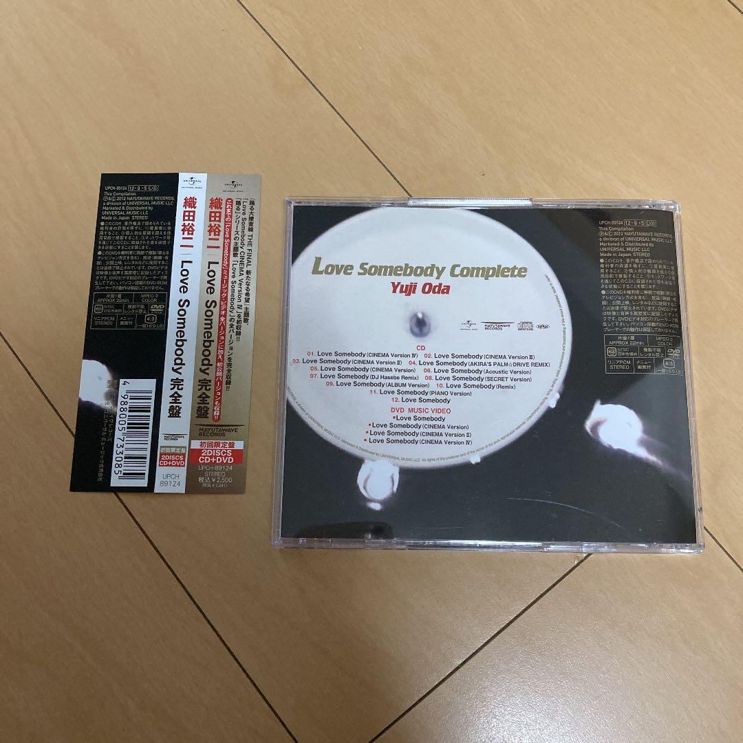 【即購入ok!!】織田裕二 『Love Somebody 完全盤』初回DVD付