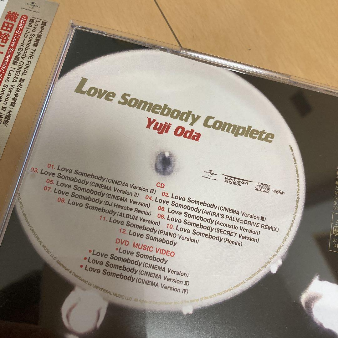 【即購入ok!!】織田裕二 『Love Somebody 完全盤』初回DVD付