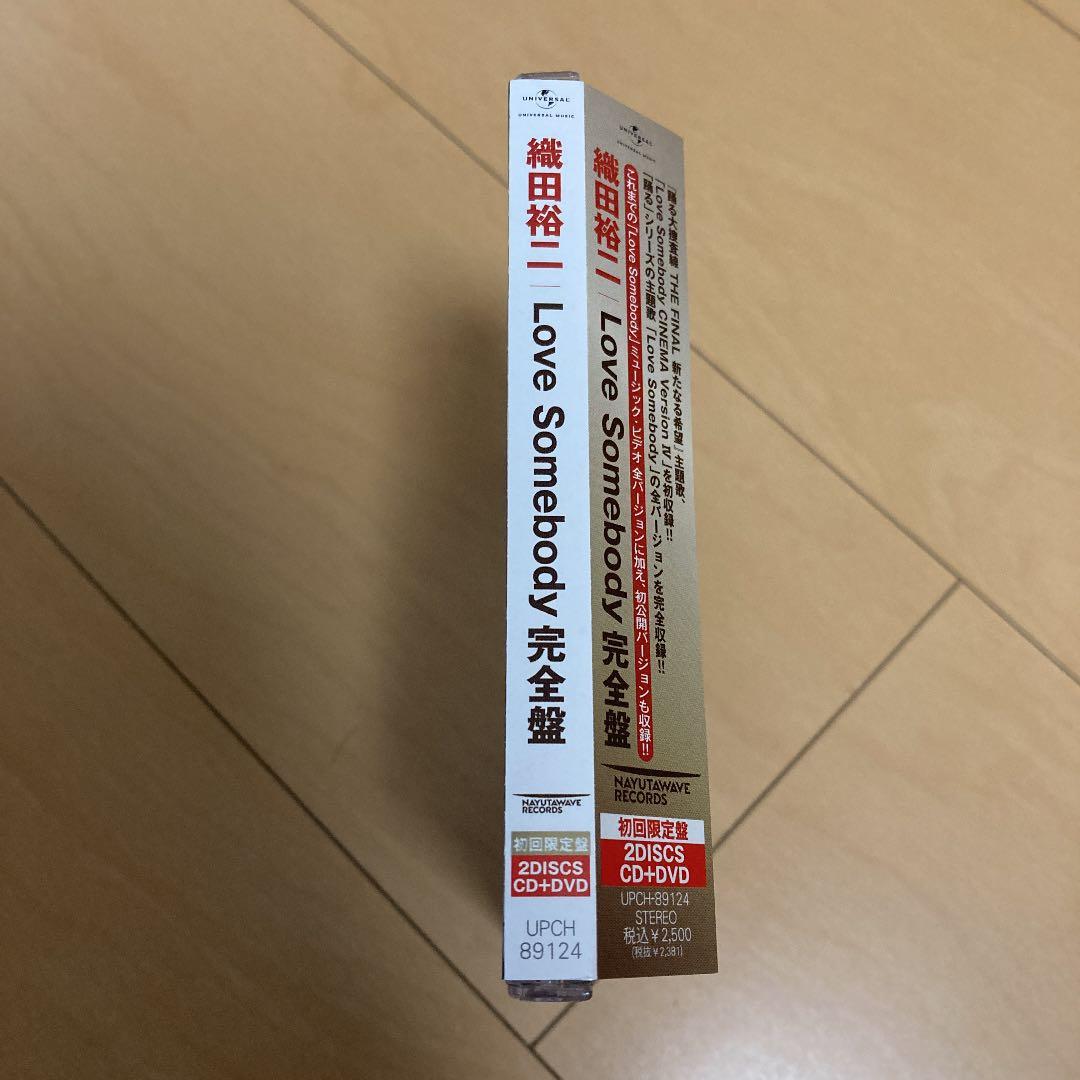 【即購入ok!!】織田裕二 『Love Somebody 完全盤』初回DVD付