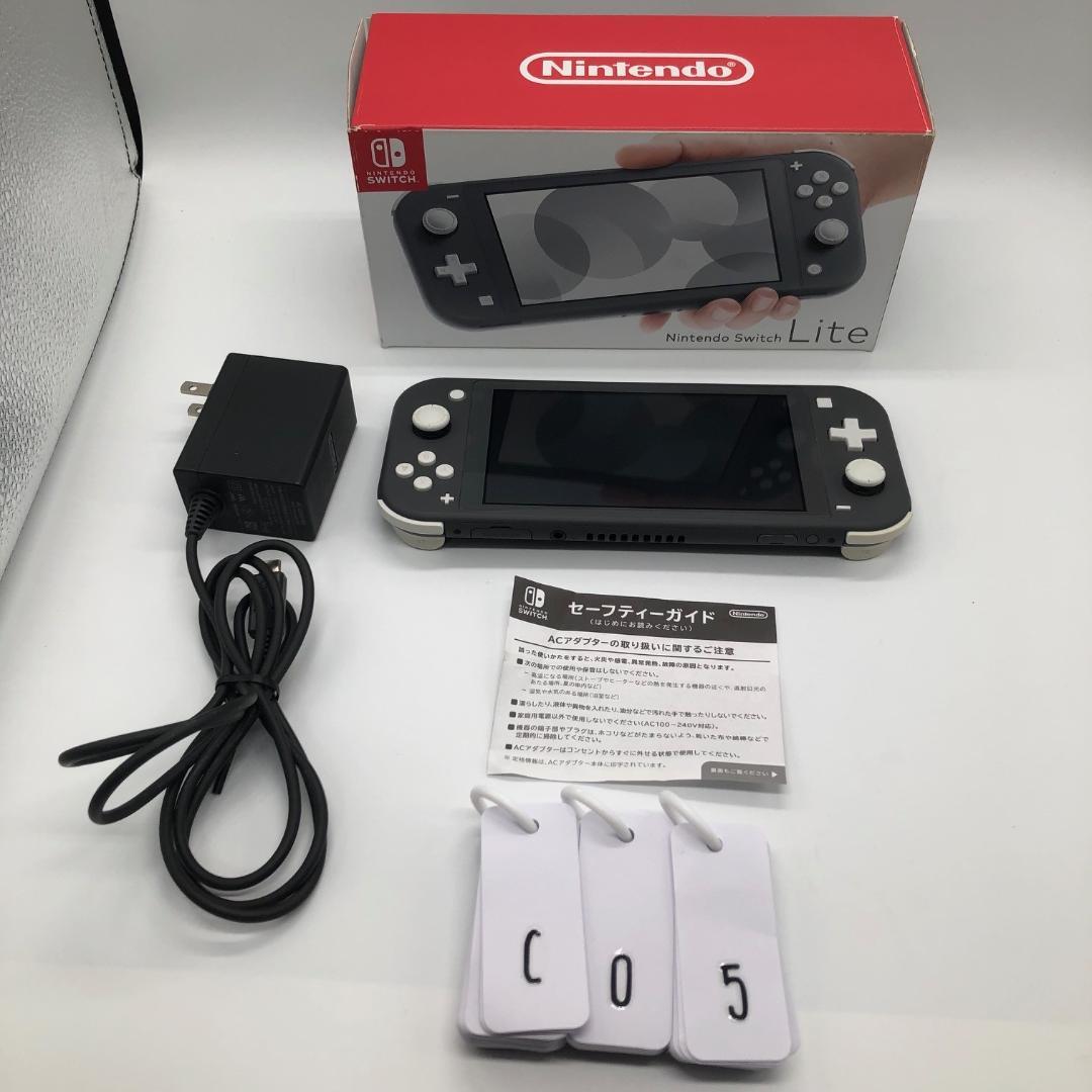 美品 Nintendo Switch Lite グレー 本体 箱付き