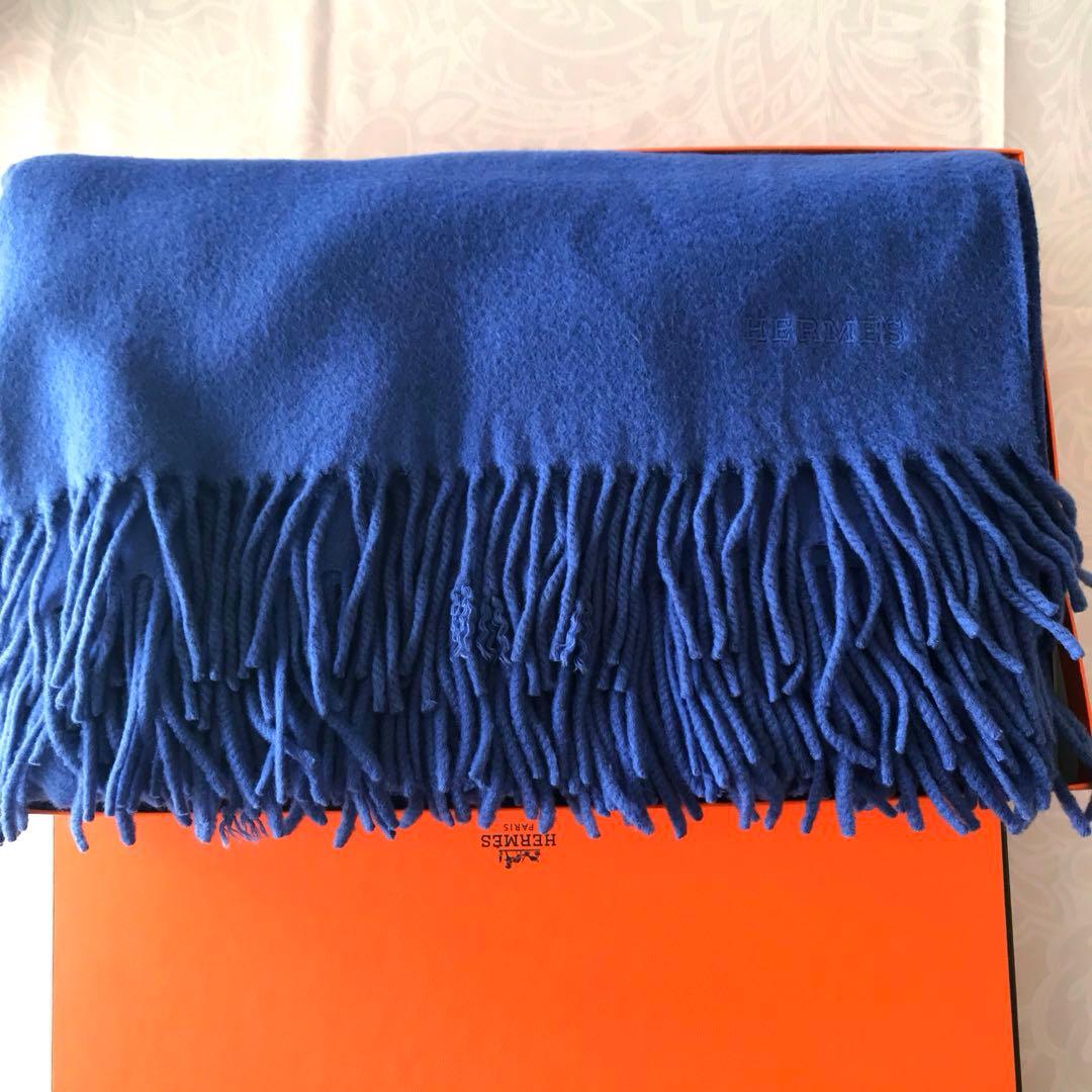 エルメス ウール ストール 青色 フリンジ付き