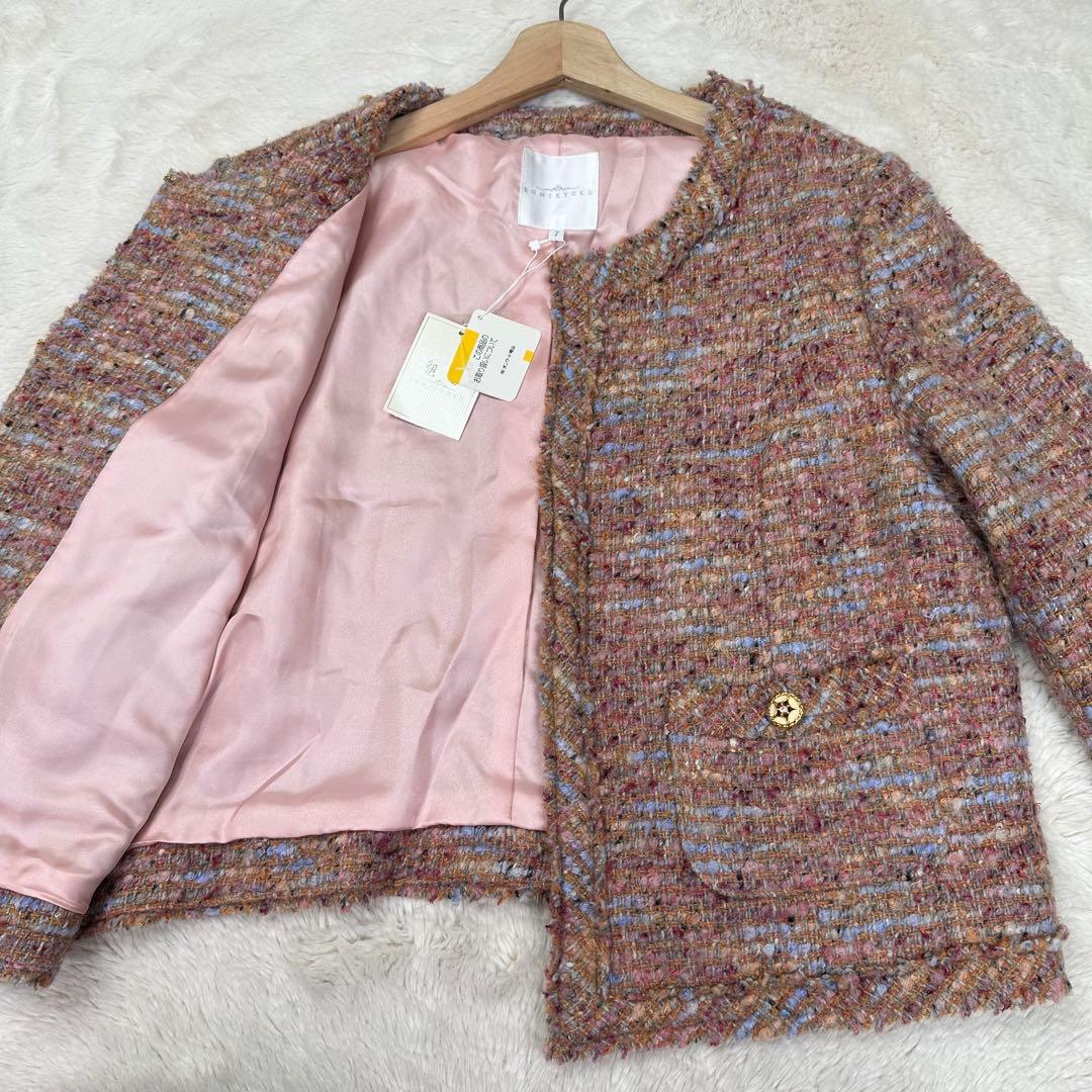 新品✨組曲 大きいサイズ7 ツイード ノーカラージャケット 19号 4L モヘヤ