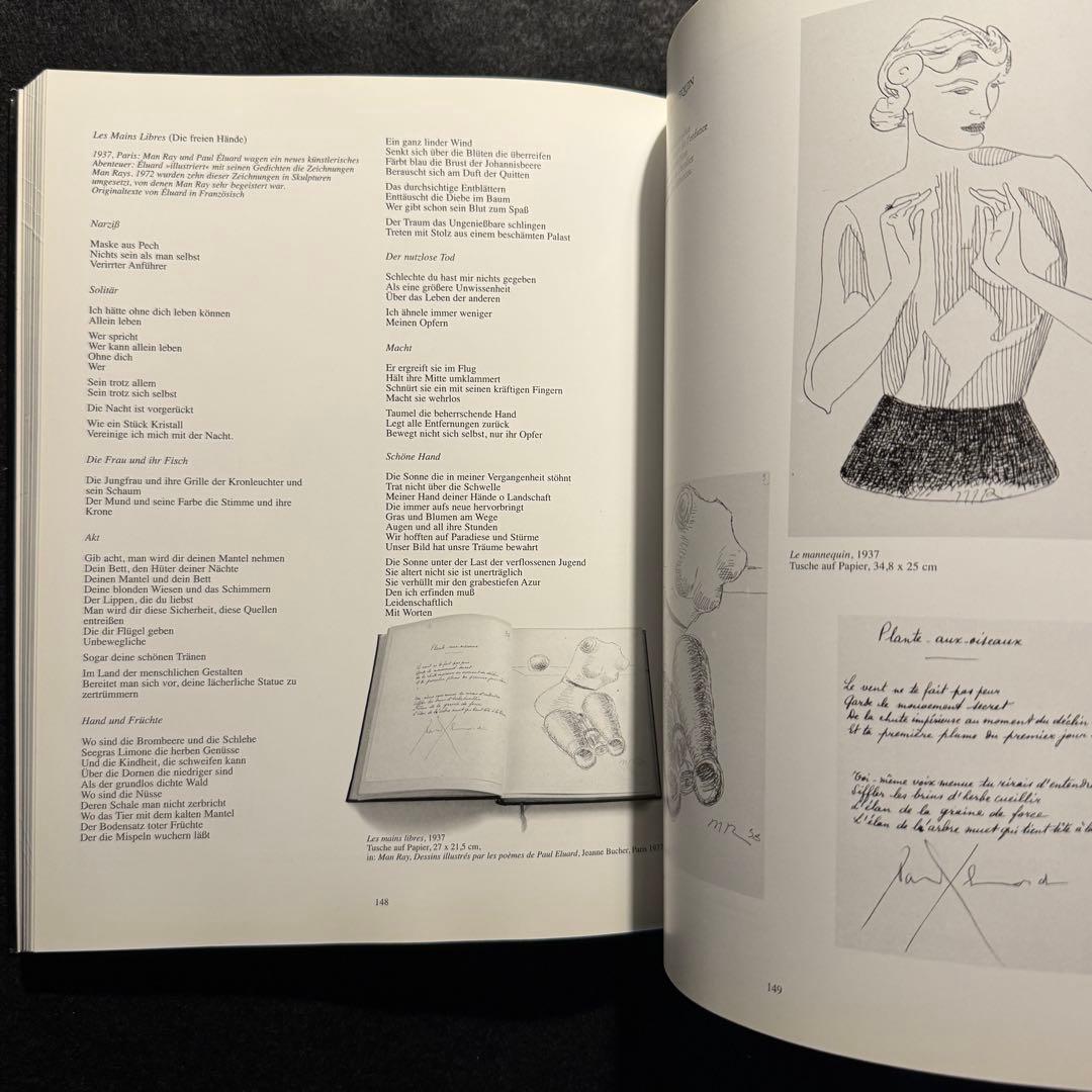 マン・レイ Man Ray 海外 展覧会 カタログ 図録 1998