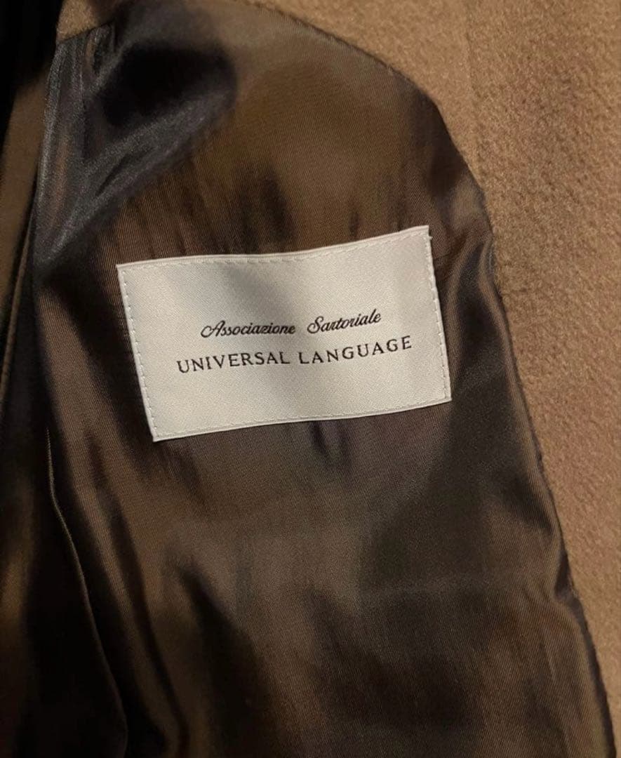 ユニバーサルランゲージ　干場義雅モデル　カシミヤ混キャメルチェスターポロコート
