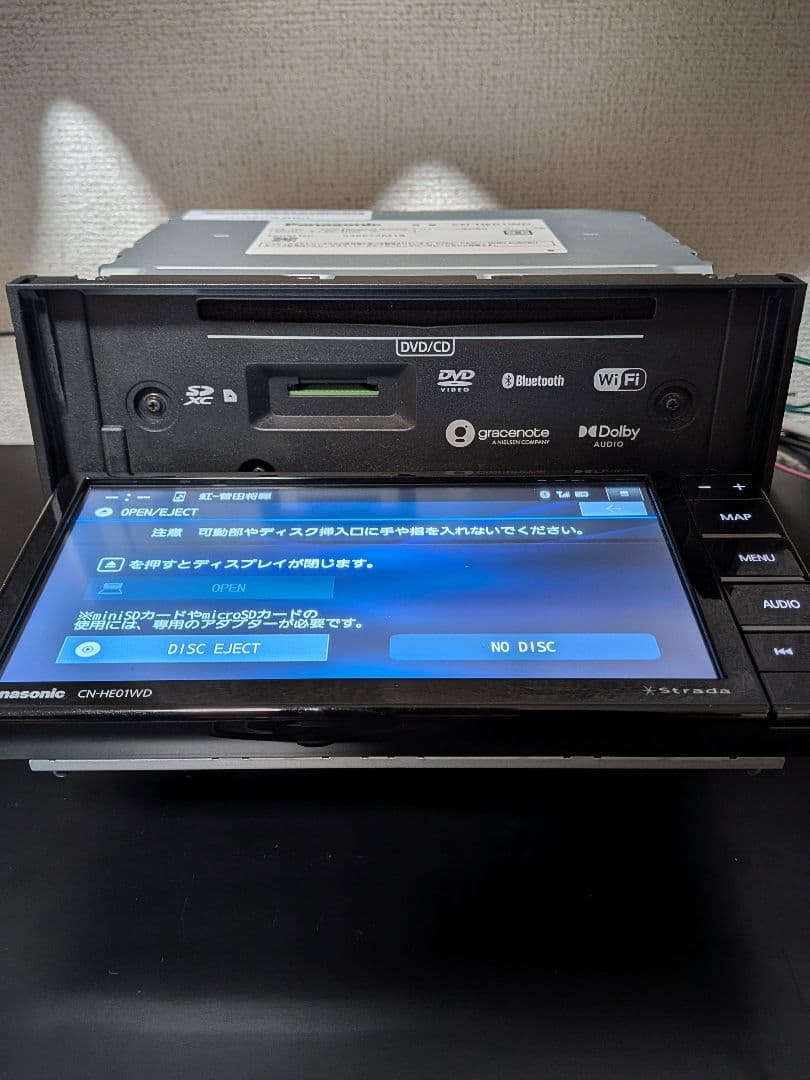 Panasonic Strada CN-HE01WD 美品♪