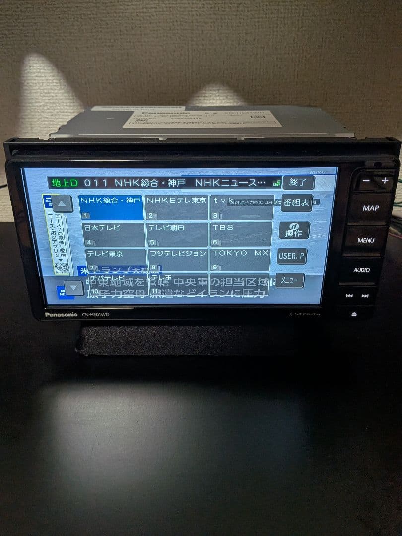 Panasonic Strada CN-HE01WD 美品♪