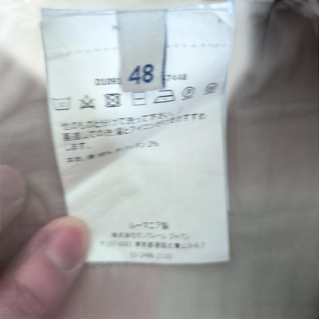 【美品】モンクレール コットンパンツ ベージュ