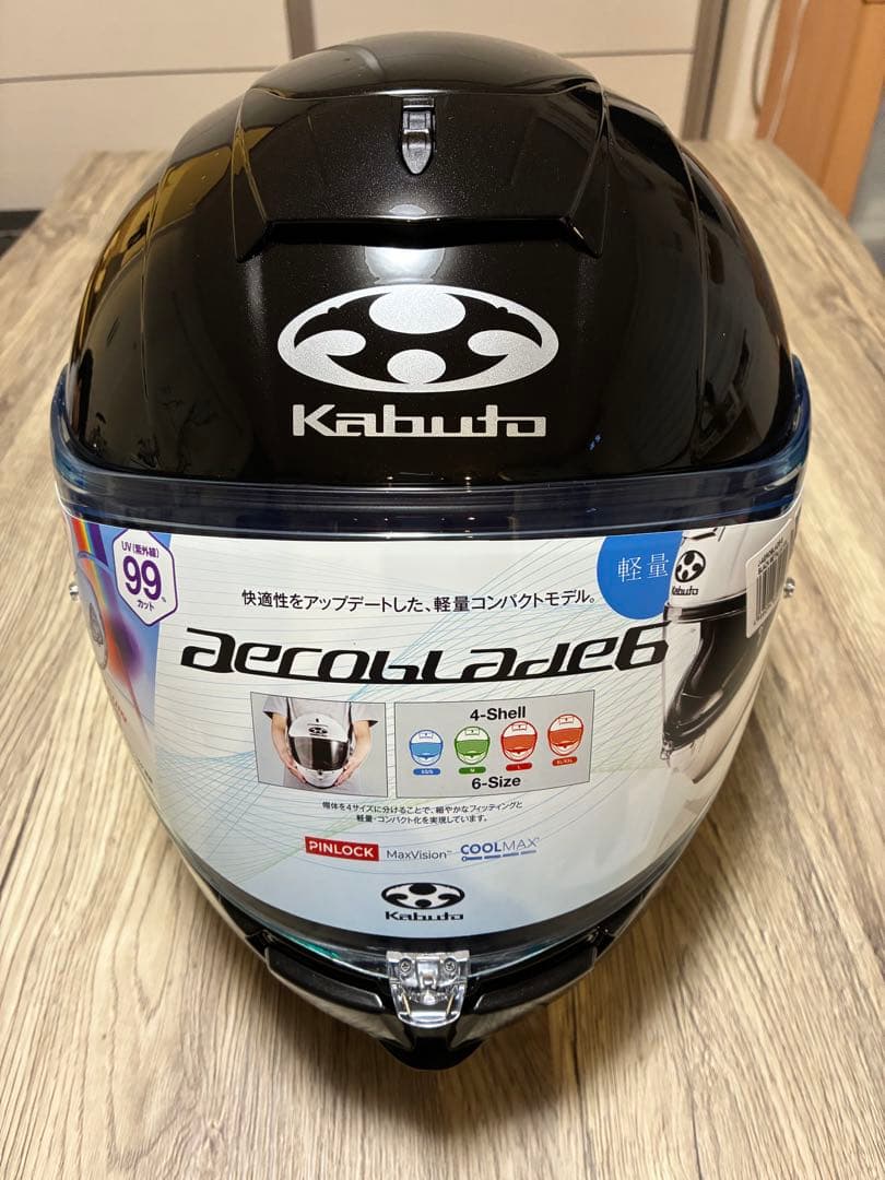 値下げしました。Kabuto AEROBLADE-6 XXL ブラックメタリック