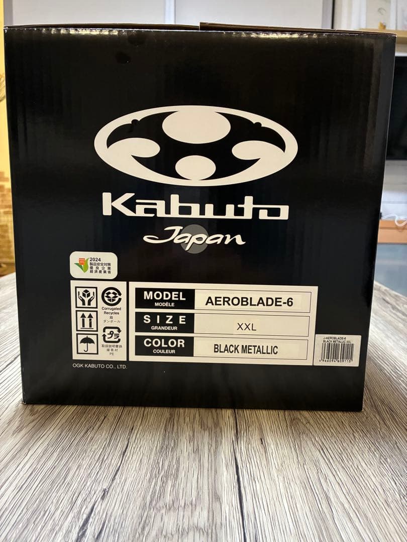 値下げしました。Kabuto AEROBLADE-6 XXL ブラックメタリック