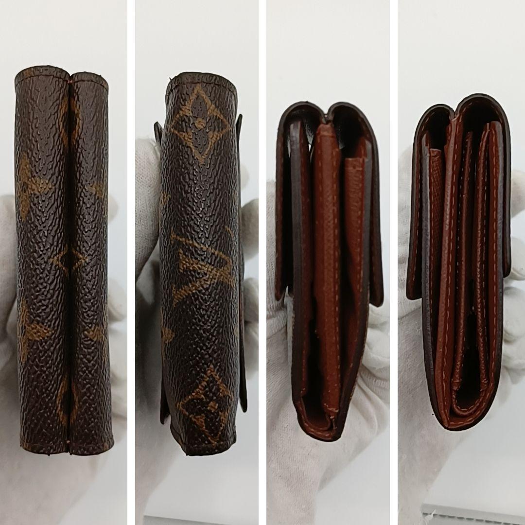 ルイヴィトン　モノグラム　ポルトフォイユ　エリーズ Wホック　三つ折り 箱袋付き