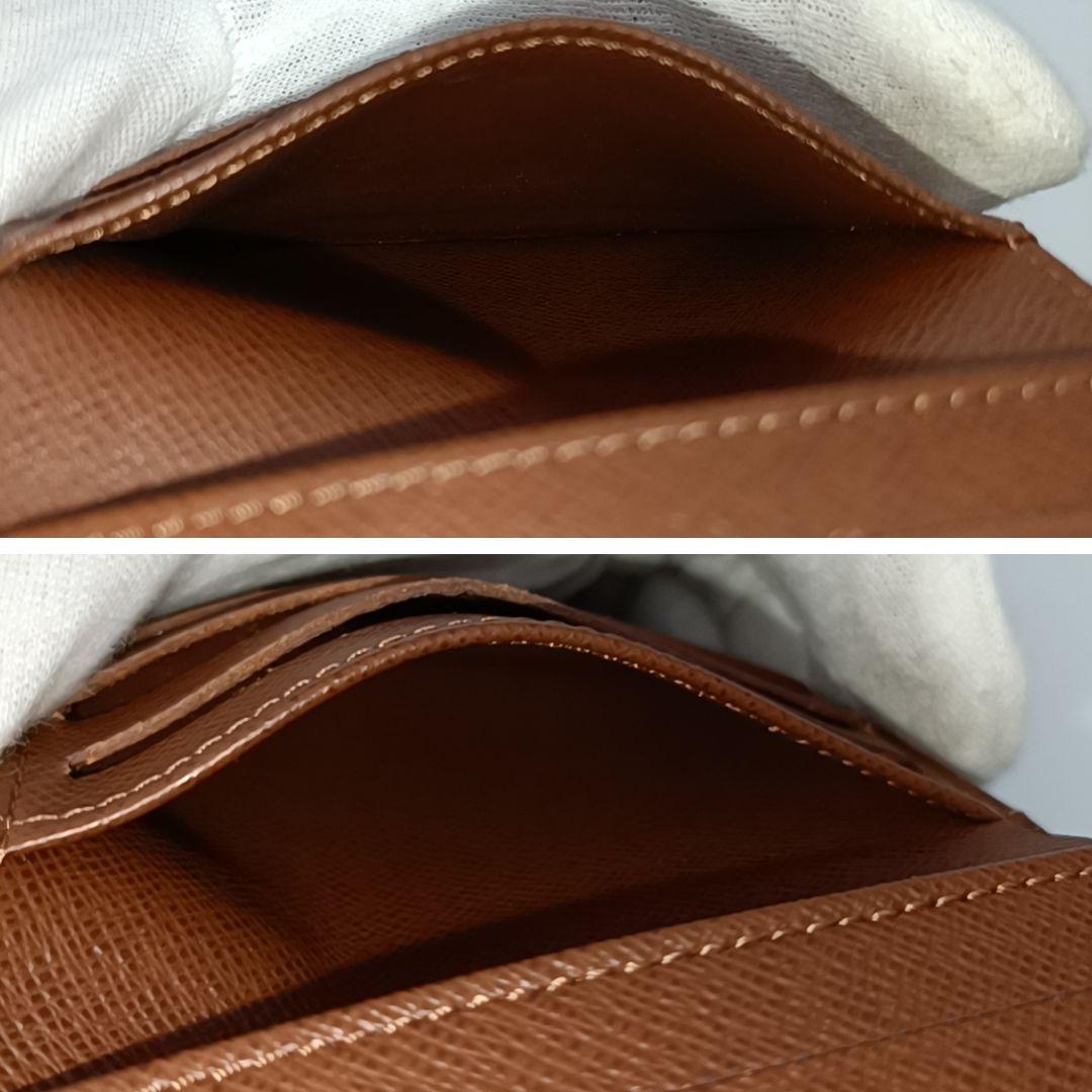 ルイヴィトン　モノグラム　ポルトフォイユ　エリーズ Wホック　三つ折り 箱袋付き