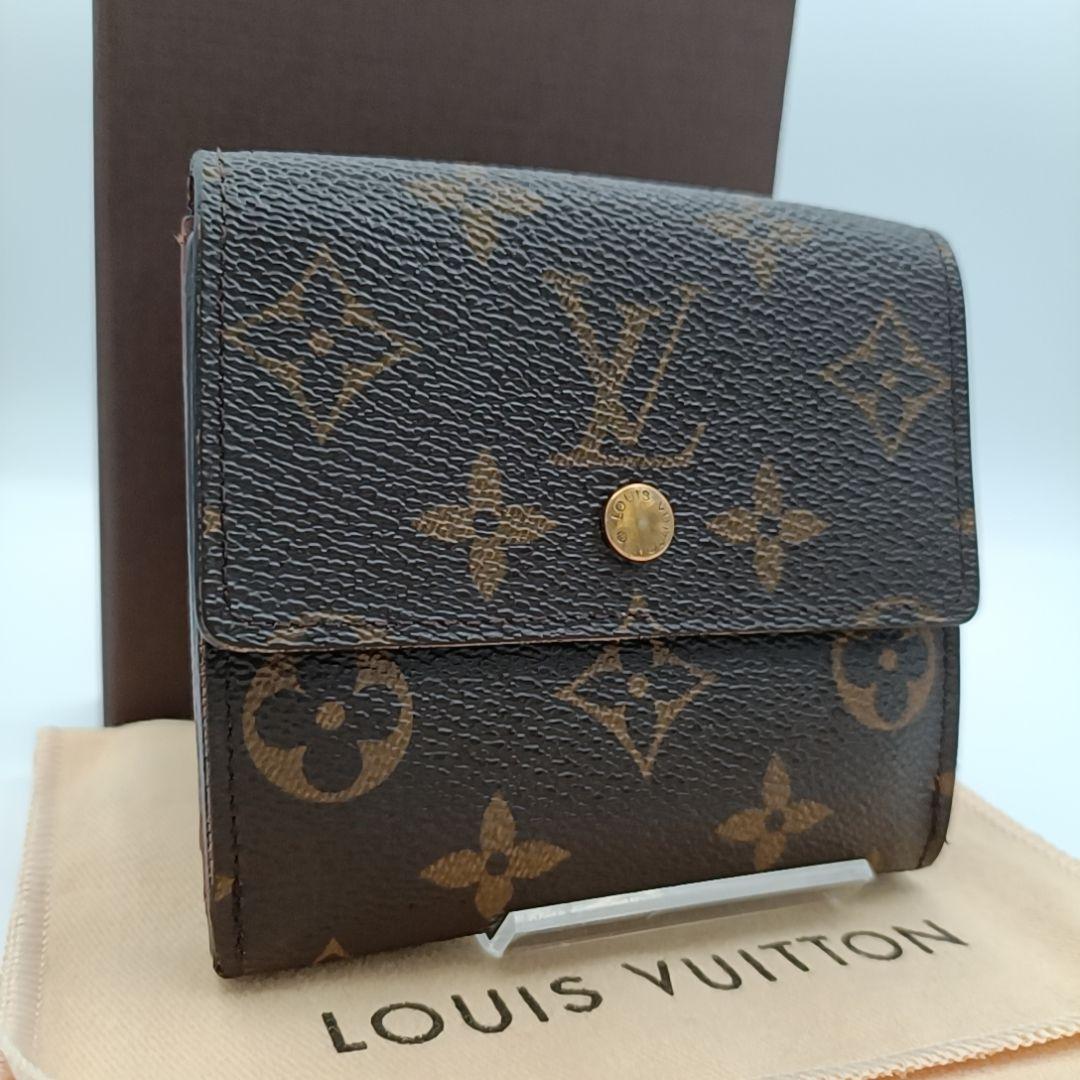 ルイヴィトン　モノグラム　ポルトフォイユ　エリーズ Wホック　三つ折り 箱袋付き