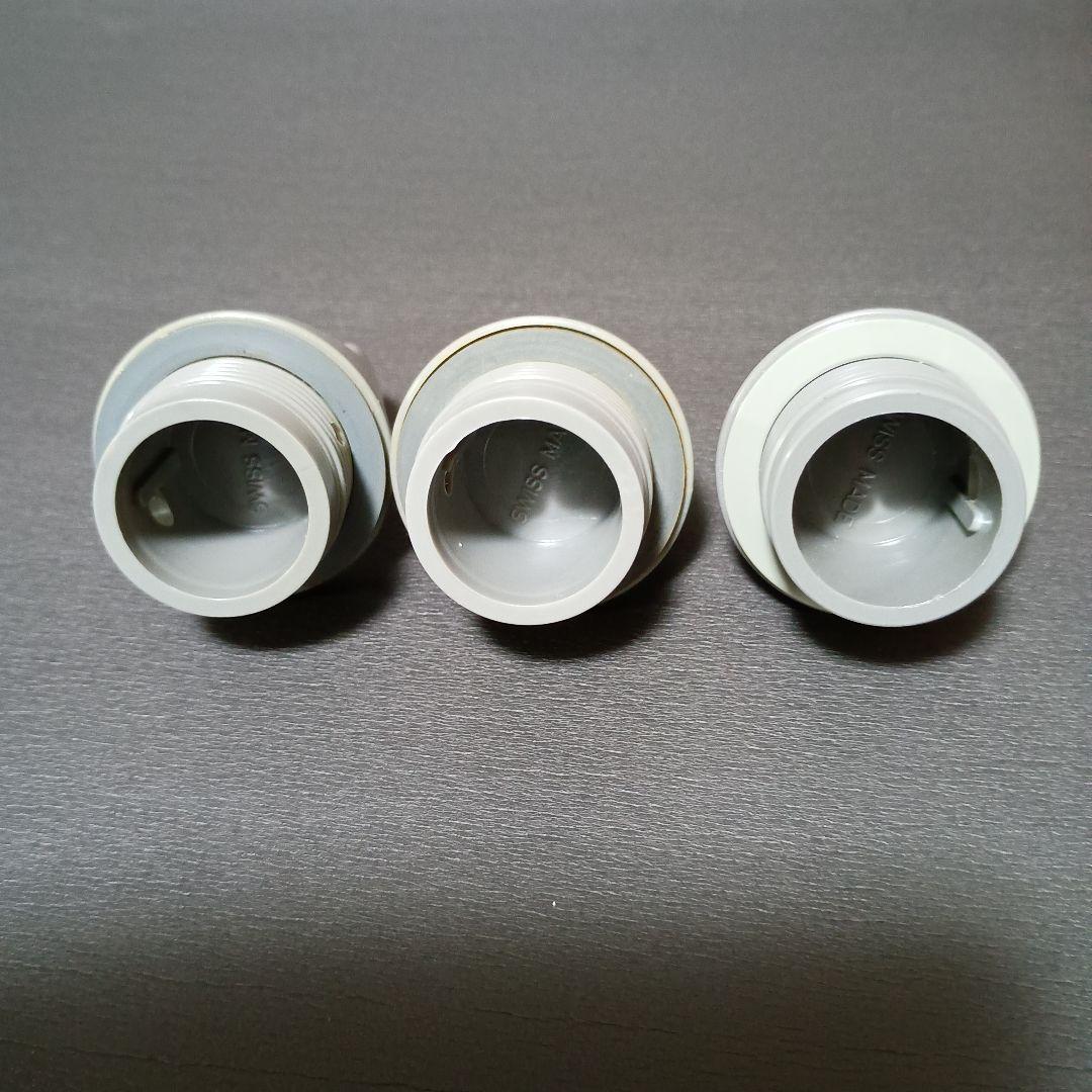 デットストック SIGG FUEL ボトル 3本