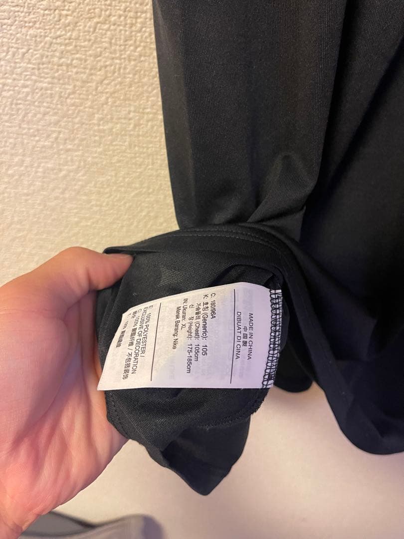 NIKE 日本代表 バスケ 非売品 Tシャツ 希少 JAPAN