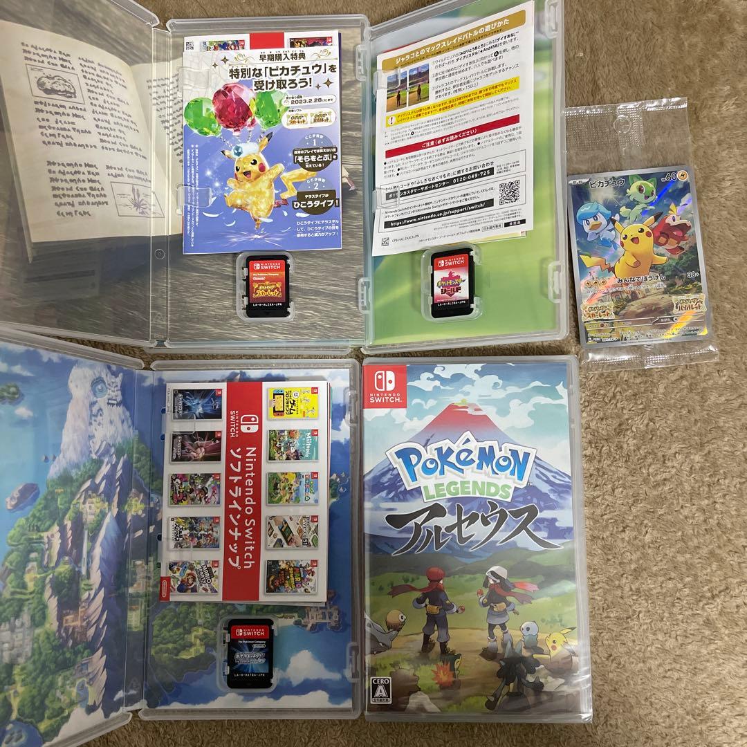 Ｋ*様 ポケモンゲーム4本セット