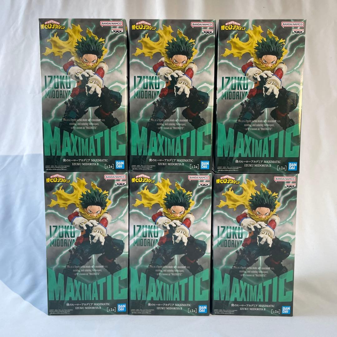 僕のヒーローアカデミア MAXIMATIC 緑谷出久 Ⅱ 6体セット