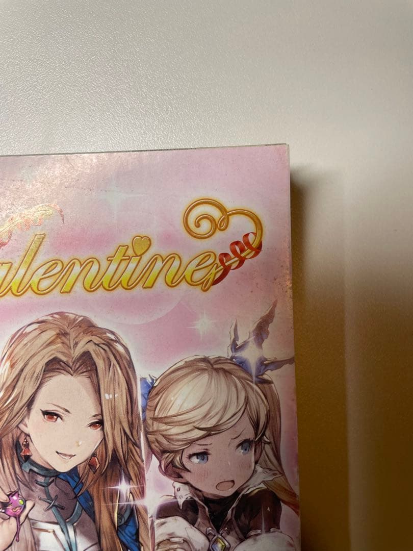 x*0様 鬼滅の刃 週刊少年ジャンプ 連載開始号 新連載 2016年11号