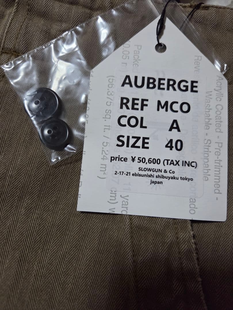 パンツ AUBERGE 25AW MCO size40