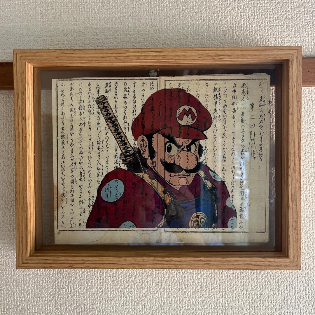古い浮世絵に描かれたマリオ サムライ アート