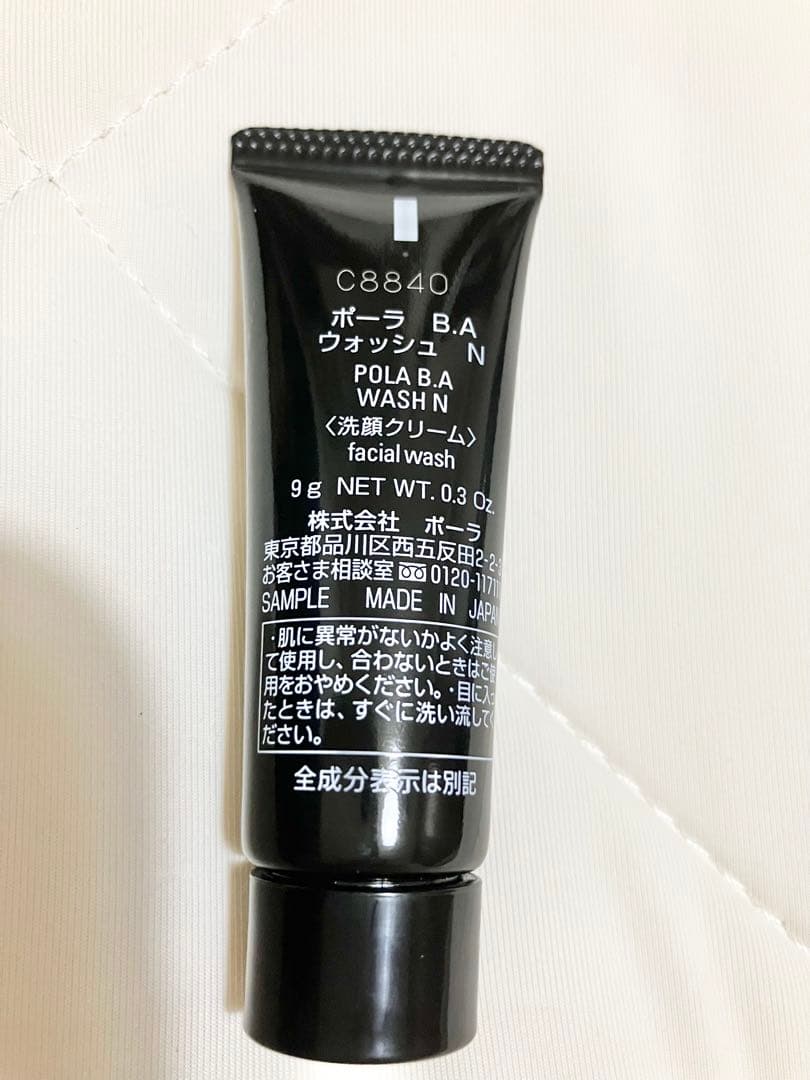 POLA BAウォッシュ N