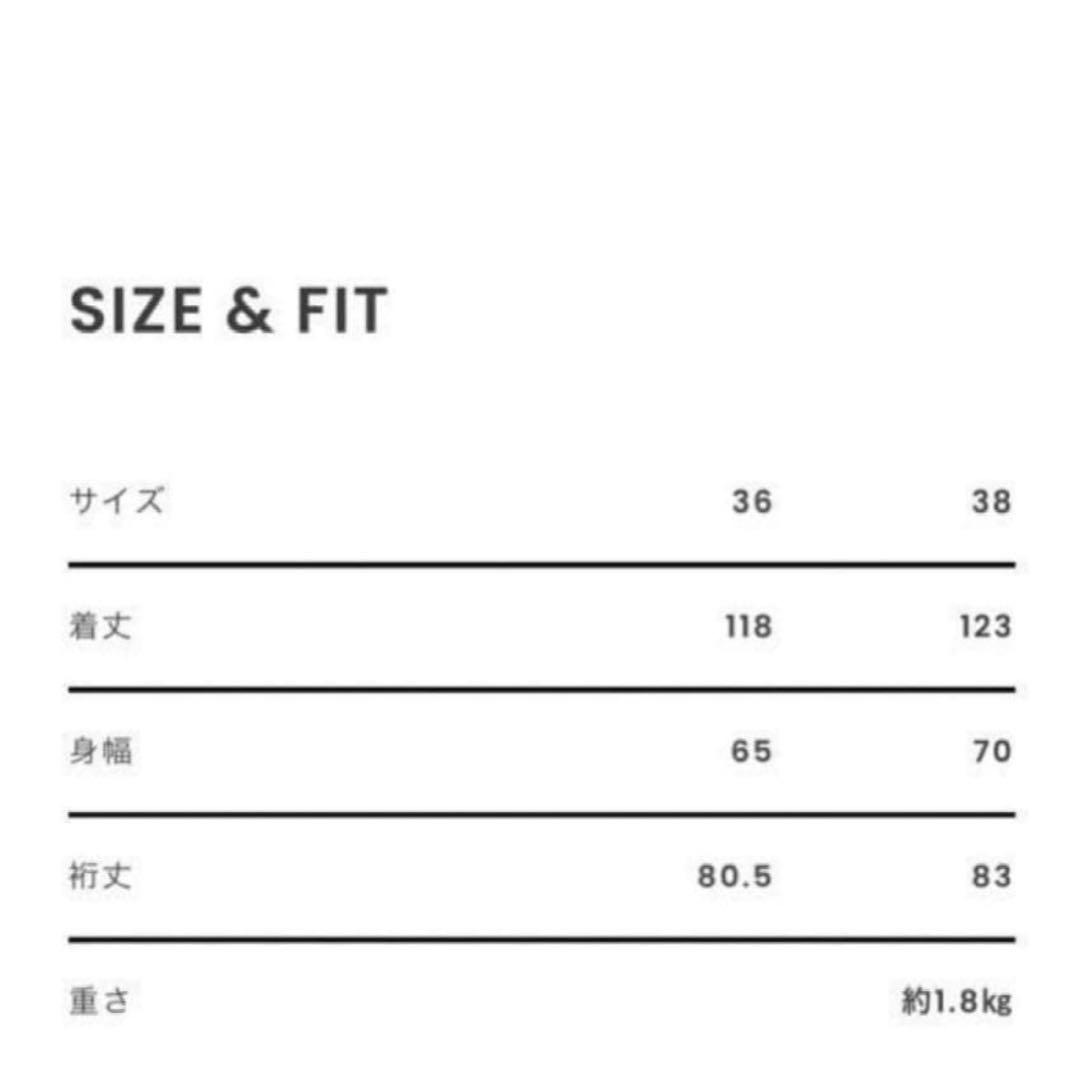 メゾンスペシャル メルトン140 コート