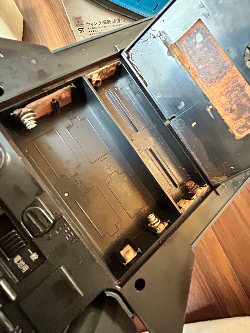 昭和レトロ ラジコンカー タイレルフォード リモコン 箱 説明書付 未動作確認