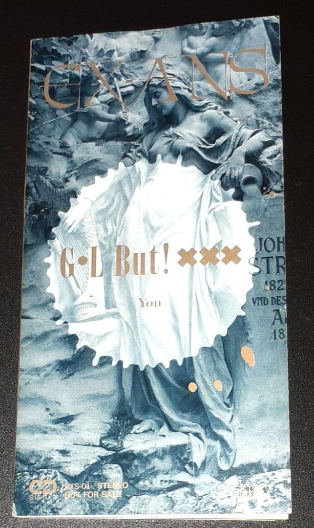 EX-ANS,G・L But! ×××,CDシングル　※鈴木晃二