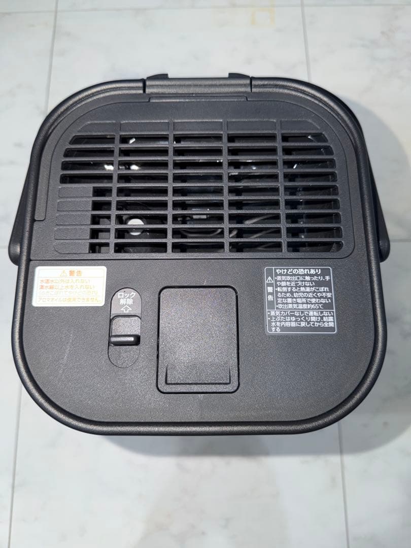 最終価格　美品　象印　加湿器 STAN EE-FA50-BA ブラック