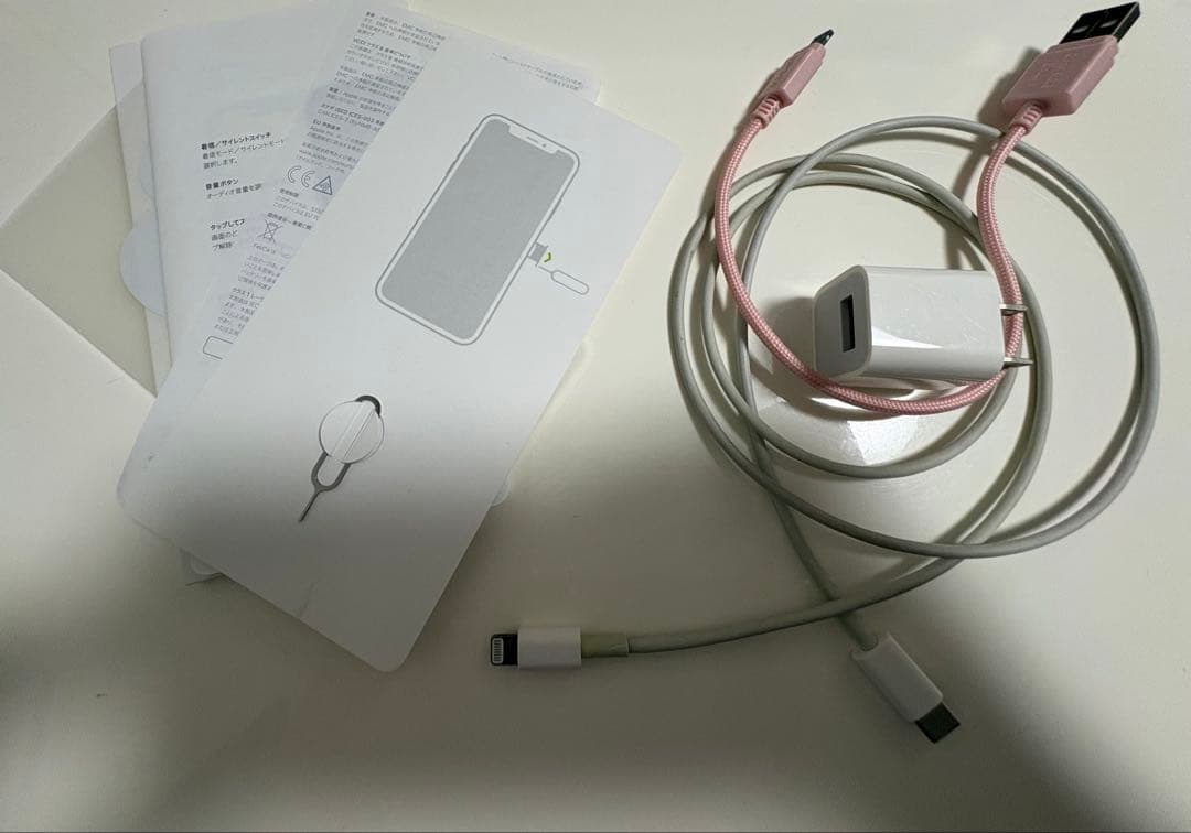 iPhone X ジャンク 画面割れ SIMロックなし まとめ売り