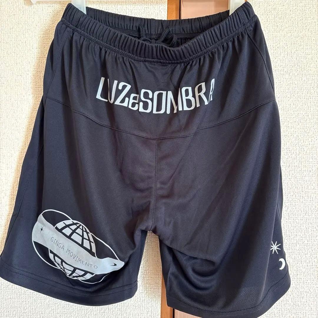 LUZeSOMBRA（ルースイソンブラ）　プラクティス上下セット　Ｓサイズ