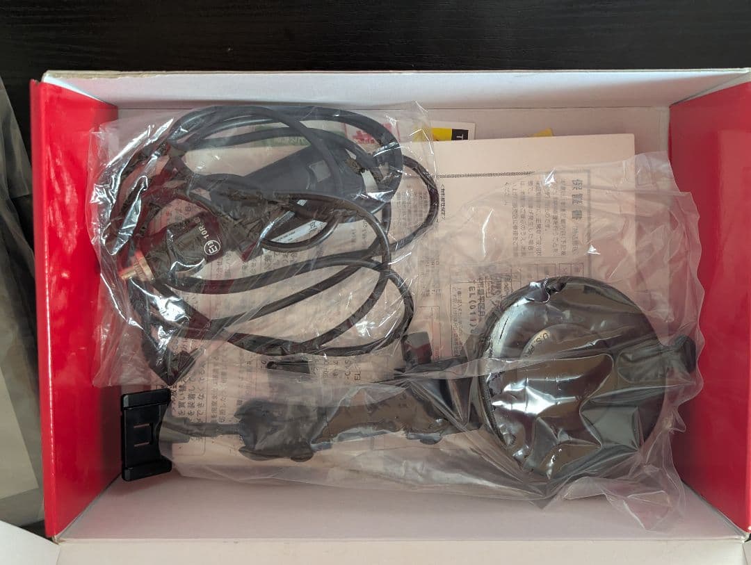 Yupiteru 782 カーナビ 7インチ