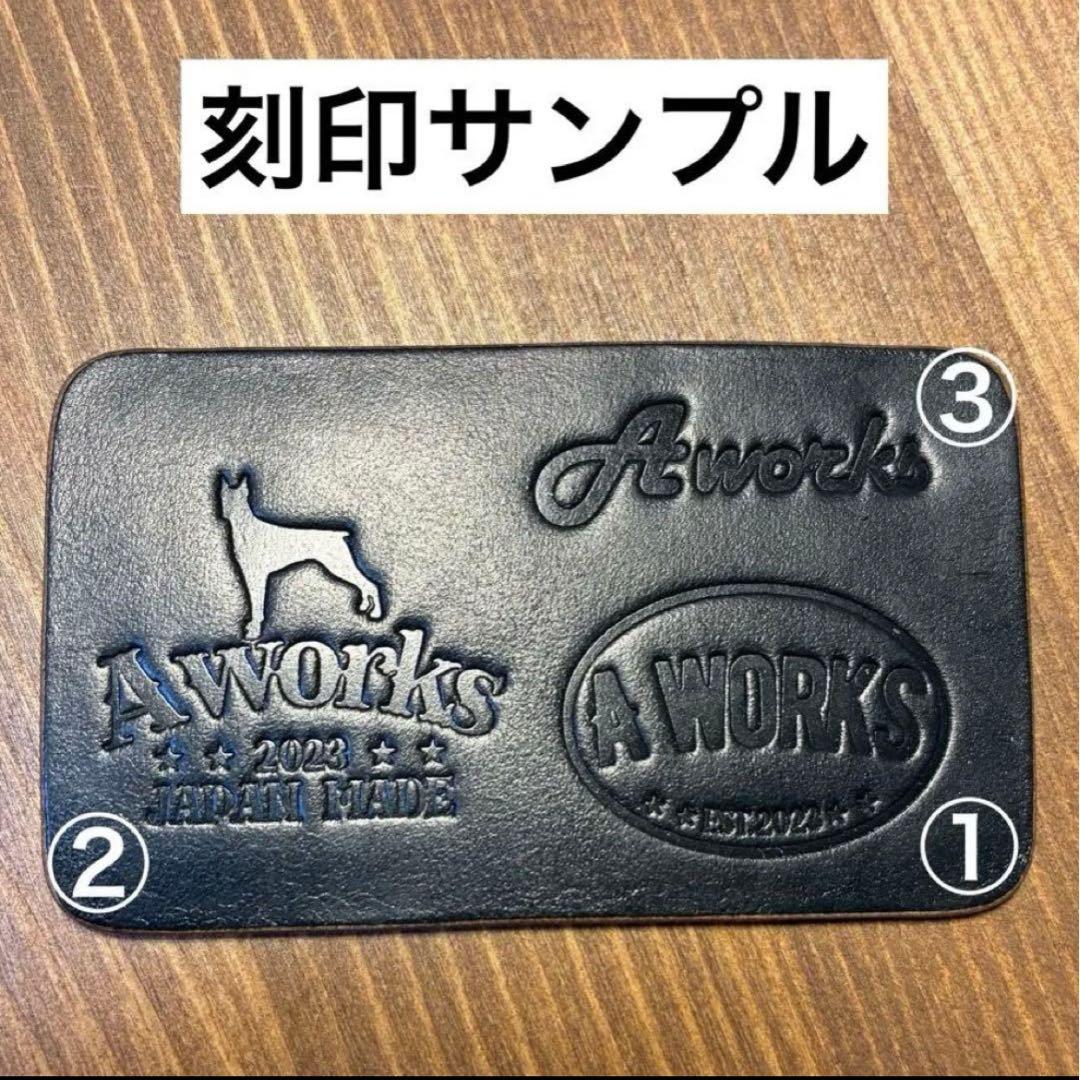 ぬまにゃん。様オーダー