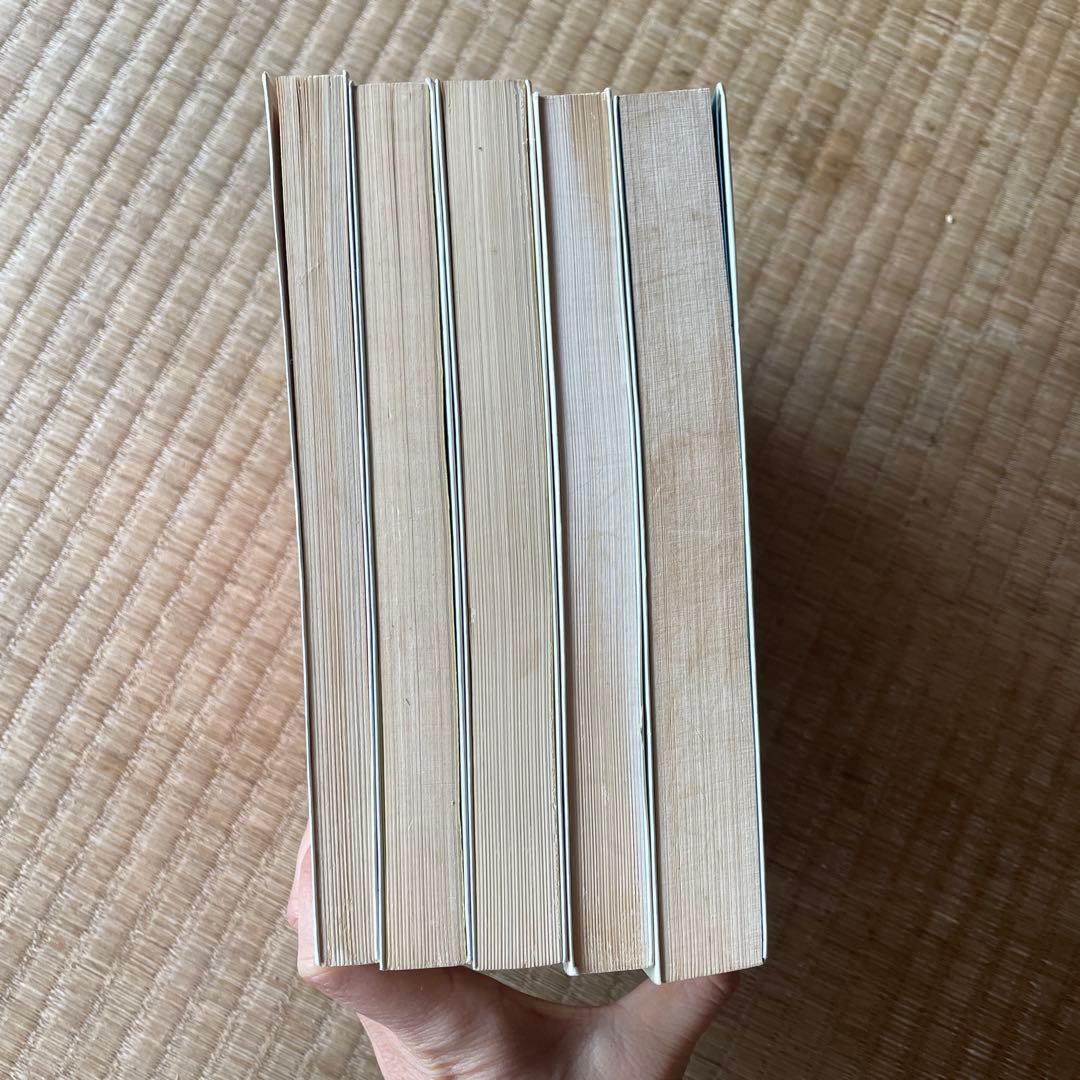 神智学大要　全５巻セット　初版含む　A.E.パウエル編著　たま出版