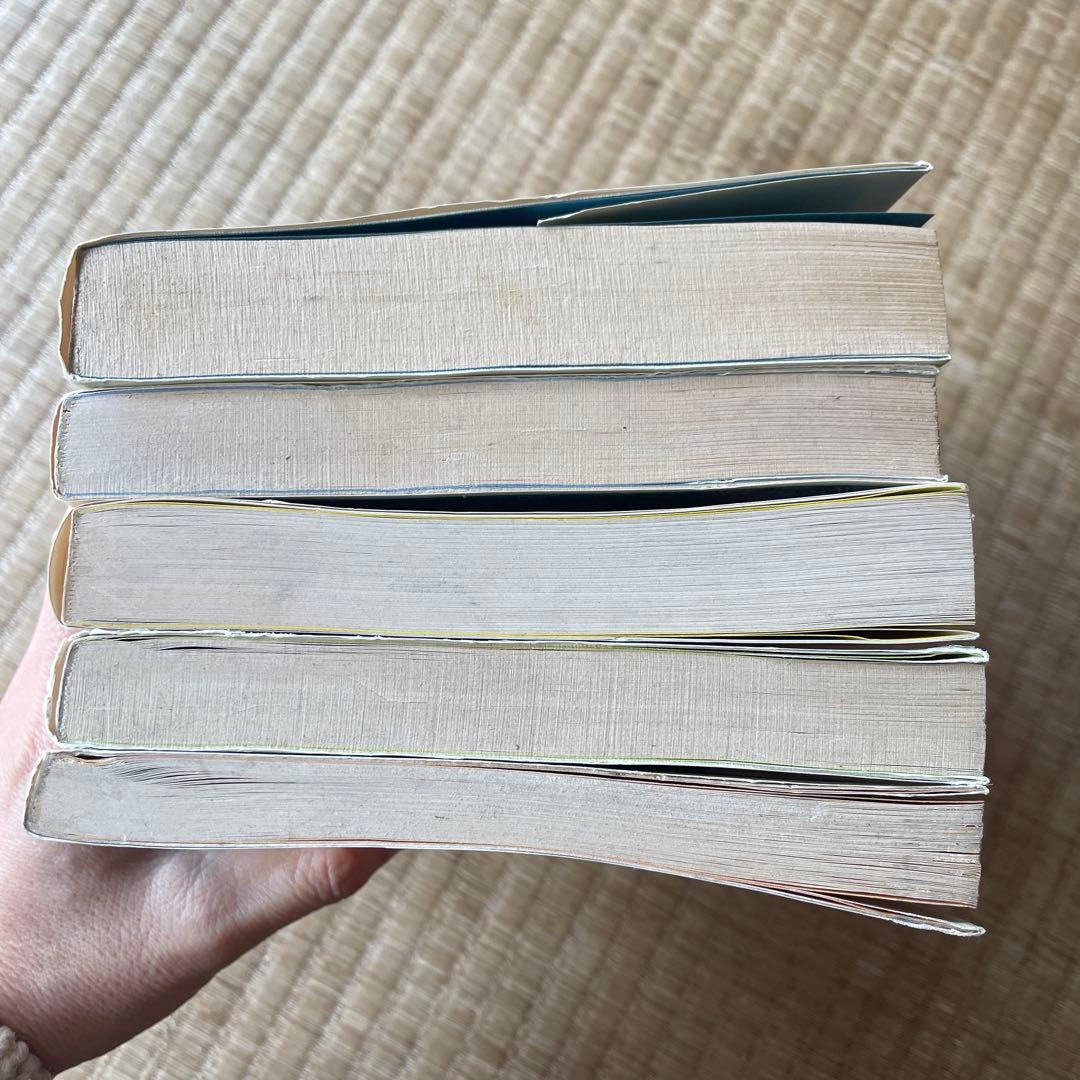 神智学大要　全５巻セット　初版含む　A.E.パウエル編著　たま出版