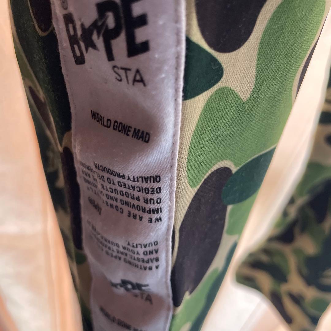 a bathing ape 迷彩パンツ　ジャージ　エイプ