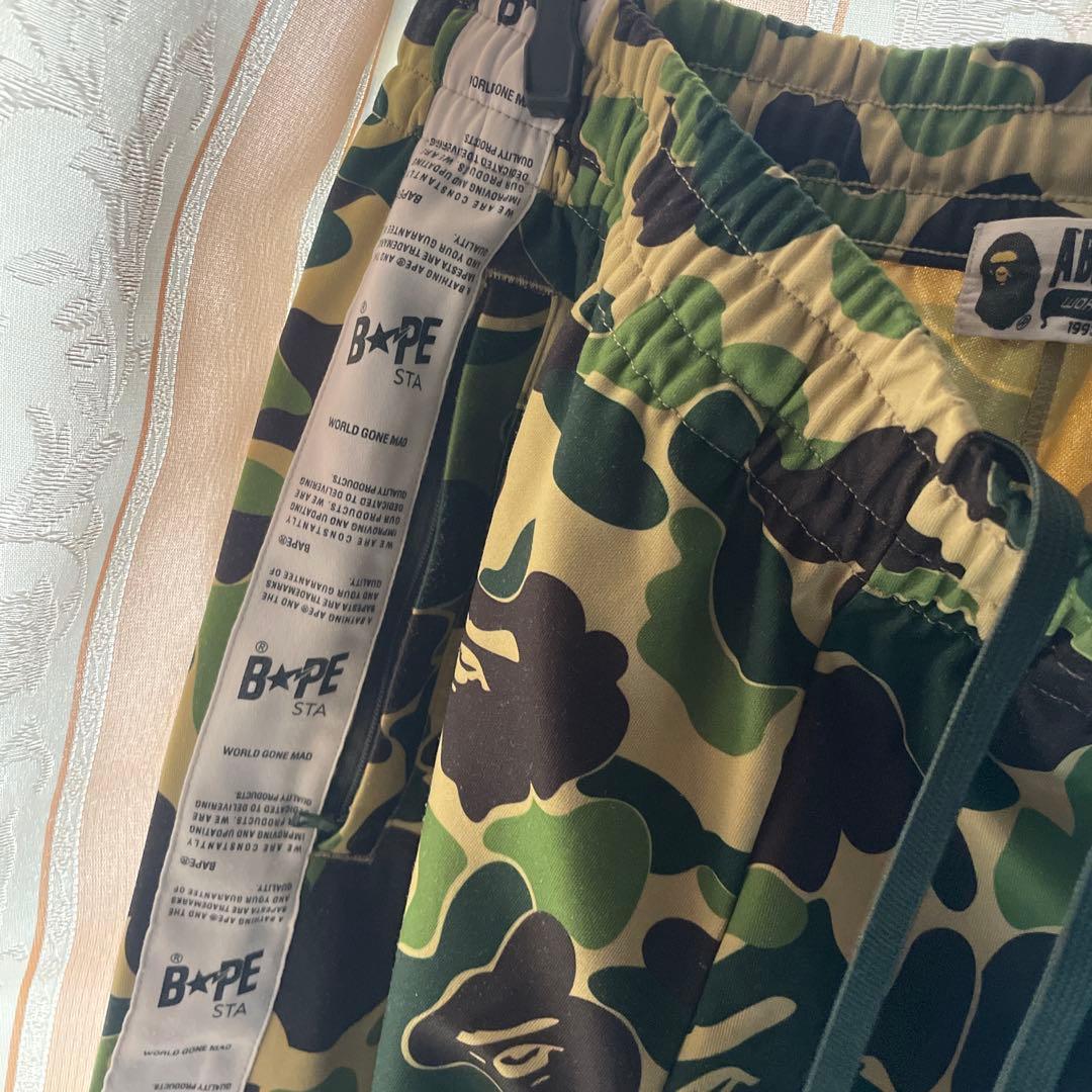 a bathing ape 迷彩パンツ　ジャージ　エイプ