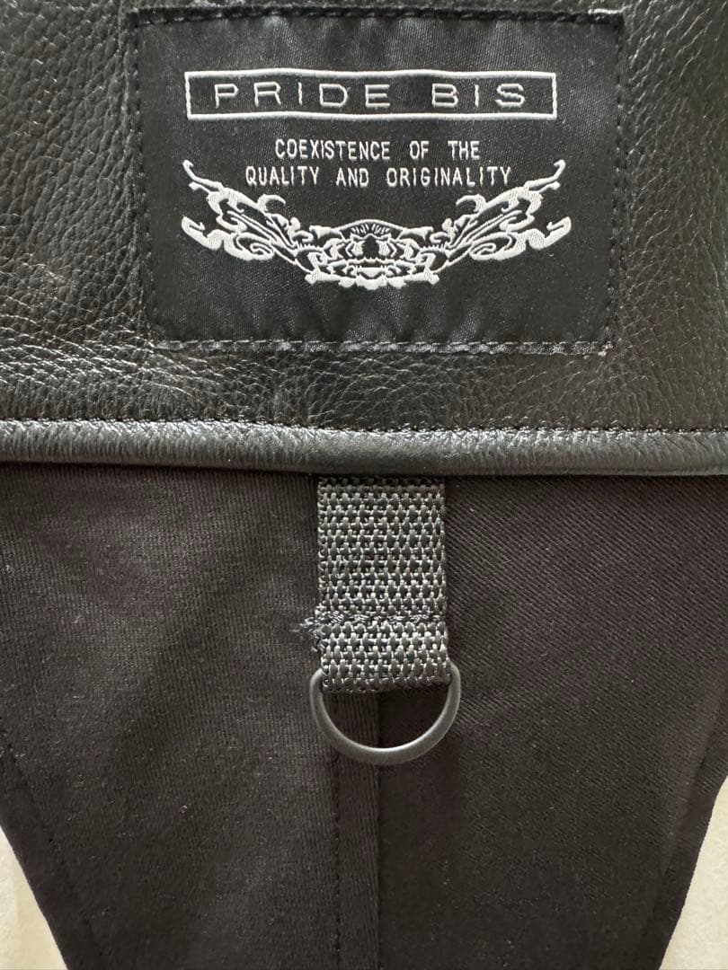 プライド　ジレ　ベスト