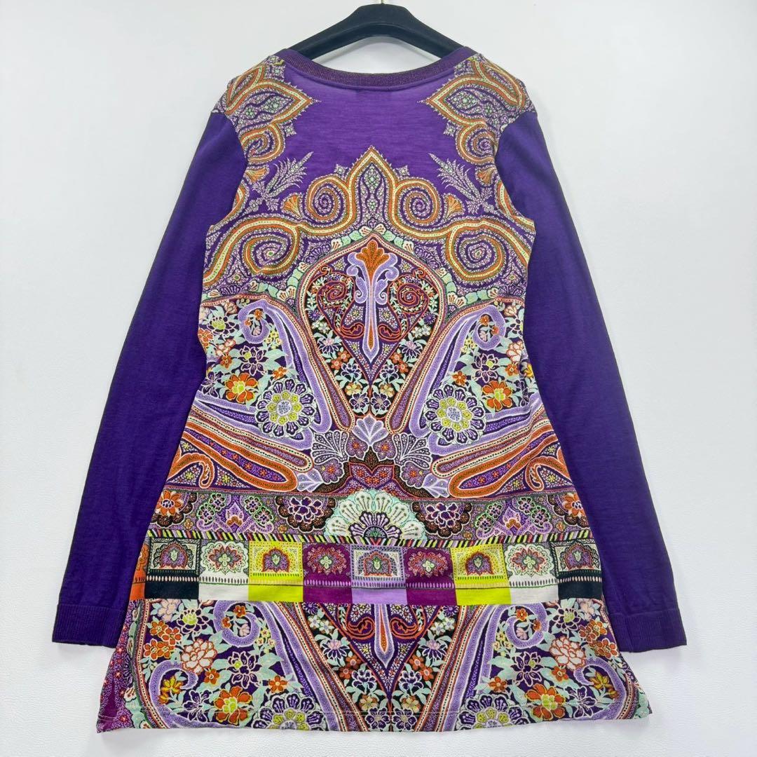 美品✨エトロ ペイズリー柄 チュニック ワンピース 長袖 ウール混 パープル