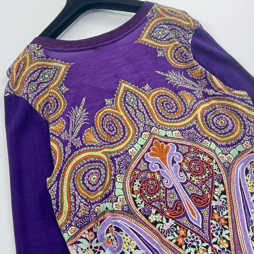 美品✨エトロ ペイズリー柄 チュニック ワンピース 長袖 ウール混 パープル