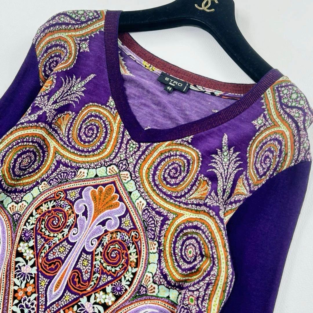 美品✨エトロ ペイズリー柄 チュニック ワンピース 長袖 ウール混 パープル