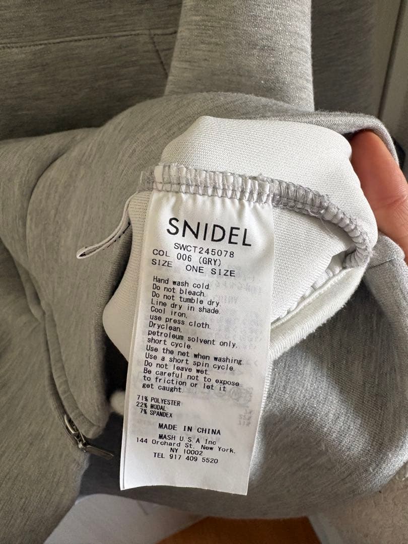 SNIDEL ボリュームパーカー グレー ラメ