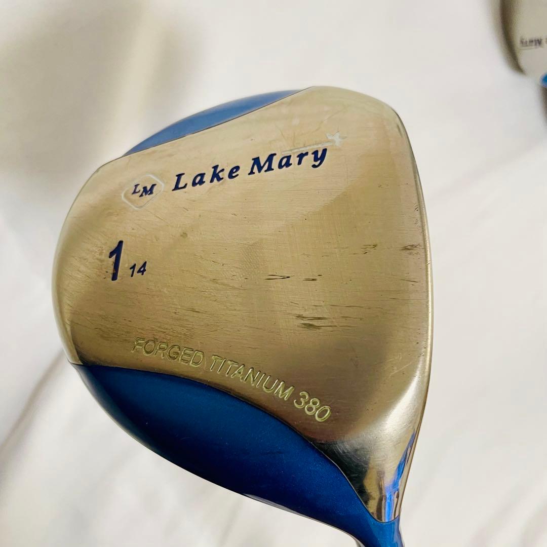 Lake Mary レディースクラブセット